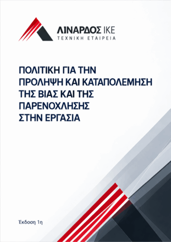 file_00000000283c820c983e381578de24c7